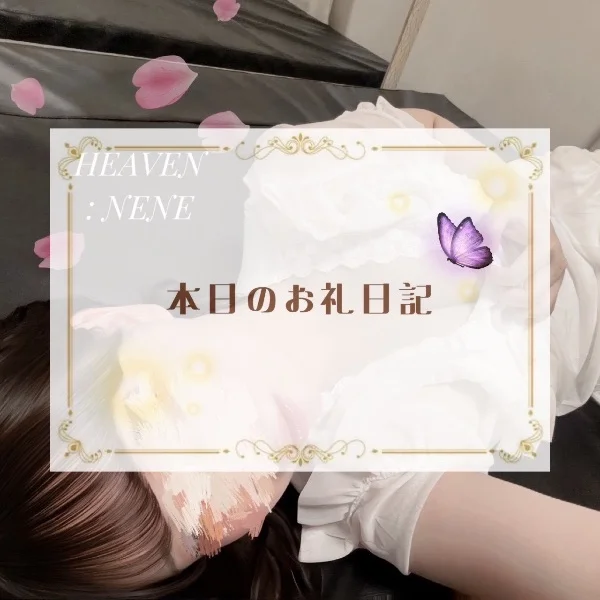 K様へ❣️