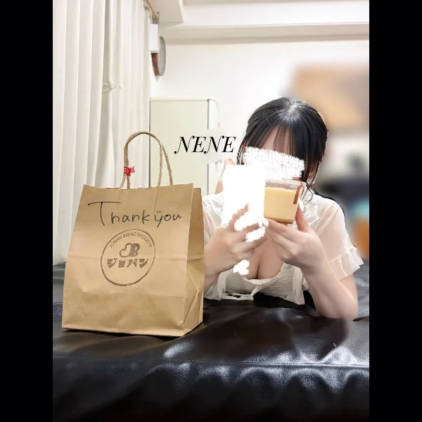 N様へ❣️