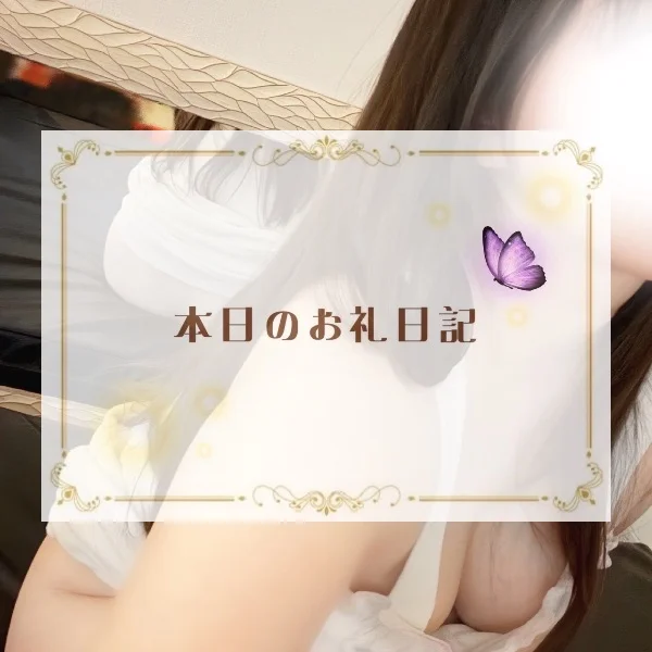 T様へ❣️(PM)