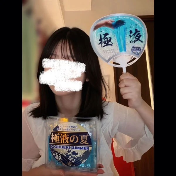 夏がくるぞぉぉぉおお‼️