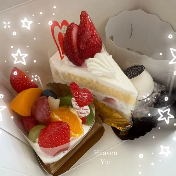 ケーキありがとう♡