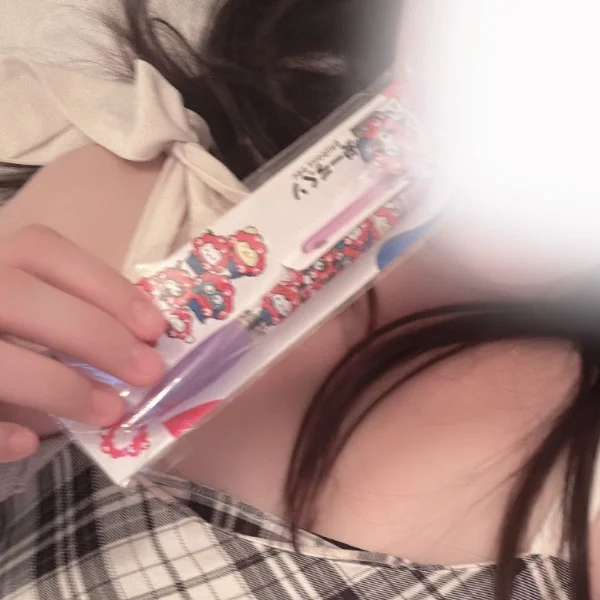 お部屋ログイン中