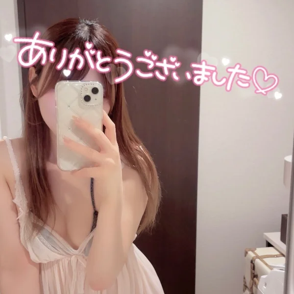 ありがと❤︎