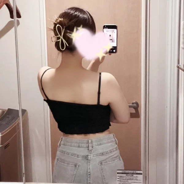 明日！