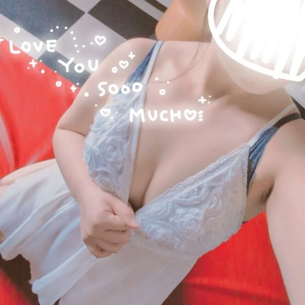 来たぞ週末！