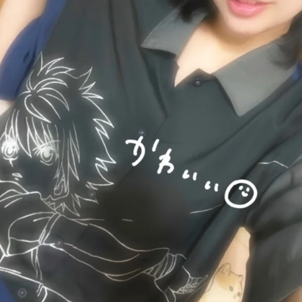 21時から♡