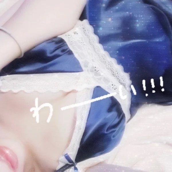 12時から♡﻿