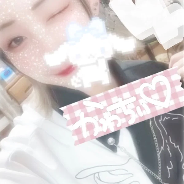 12時から♡﻿