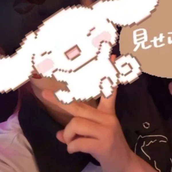 17時から♡