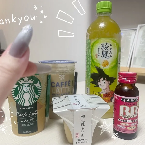 にこにこ·͜·ᰔᩚ