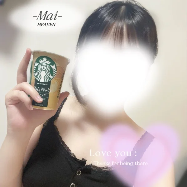 ありがとうございましたෆ‪ෆ‪