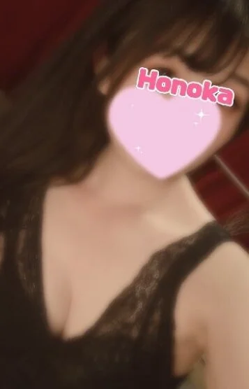 ほのか