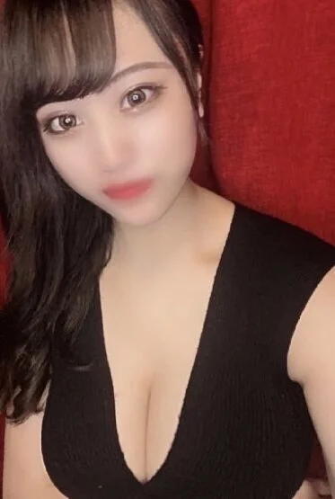 かな
