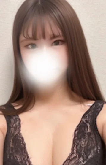 はる