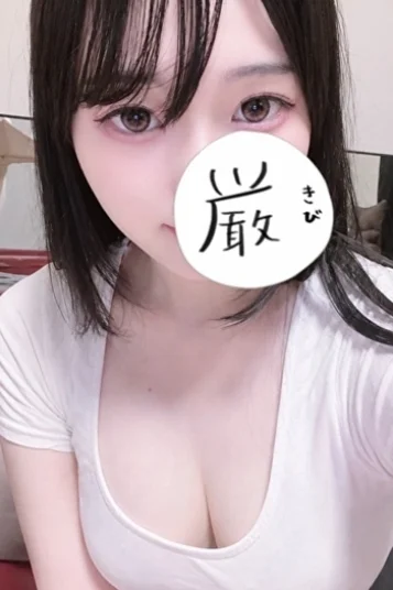 桜井ことね