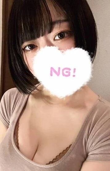 広末みつは