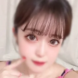 年末もポッキリ割！　90分　10000...