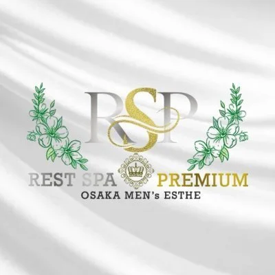 REST SPA PREMIUM