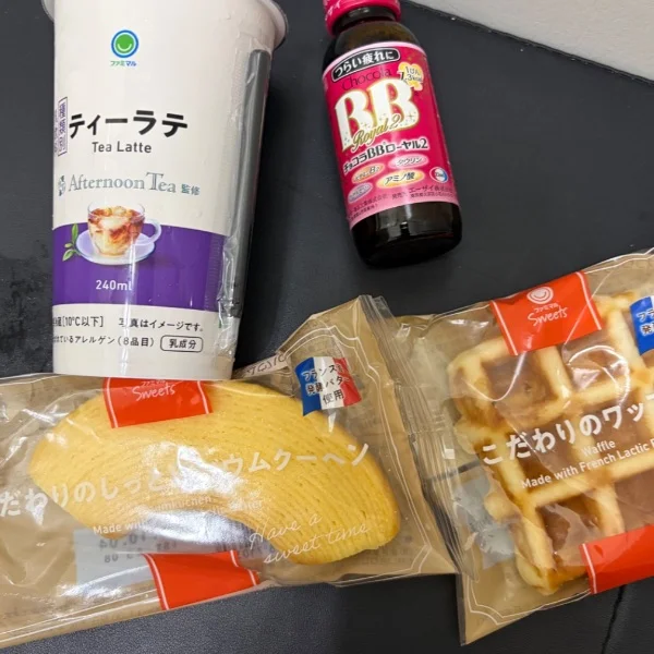 差し入れありがとう🥹🫶🏻