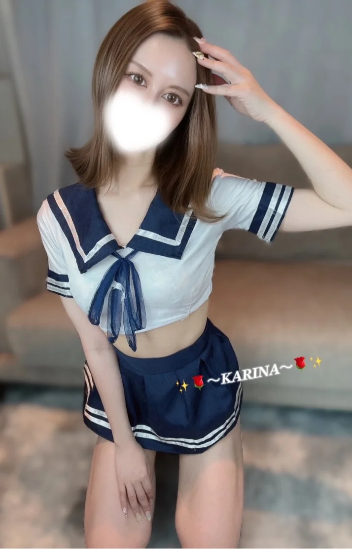 つるつる