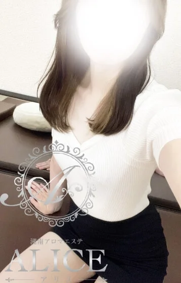 翼(つばさ)