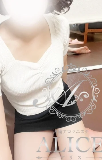 瑠華(るか)