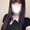 ゆね