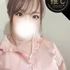 めのう