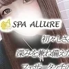りんか