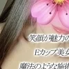 もか