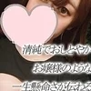 しおり