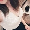 みお