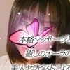 あい