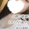 いおり