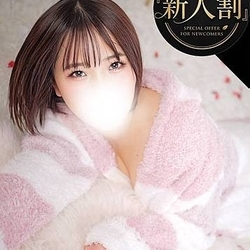 【緊急出勤速報！】みつはさん本日出勤！