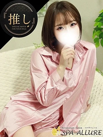 みつは