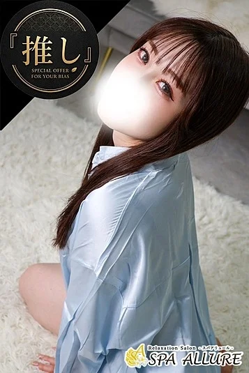 かおり