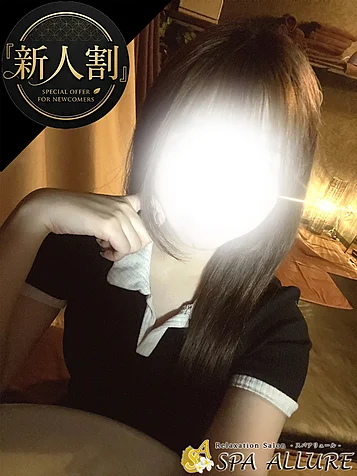 かすみ