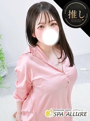 ゆず