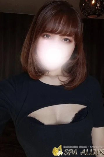 あやね