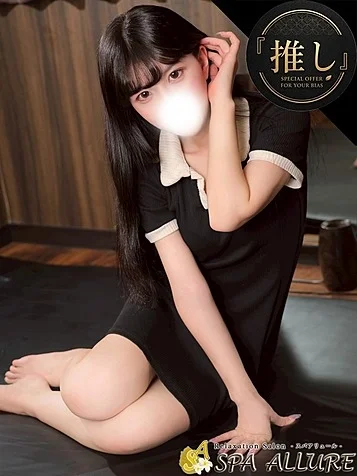 なな