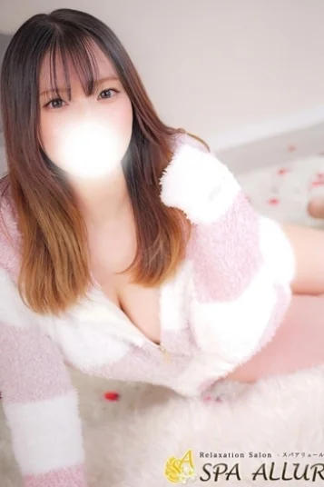 かな