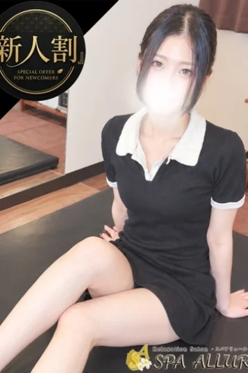 かや