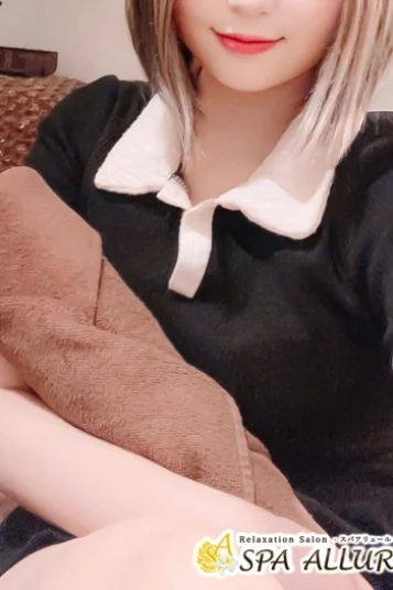 まきの