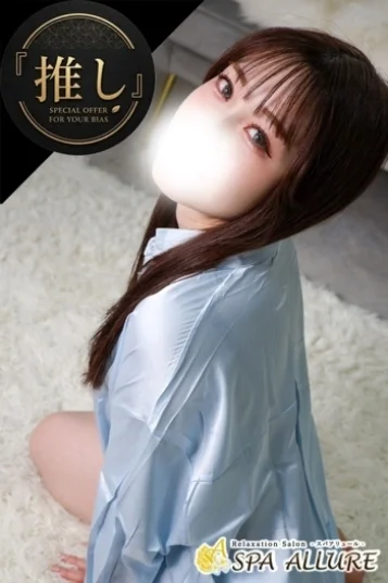 かおり