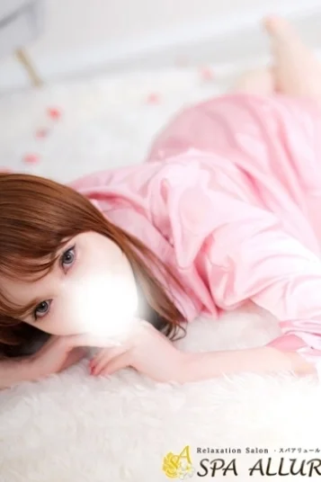 えり
