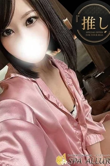 まき