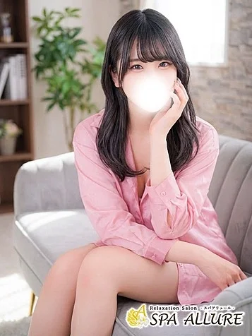 さな