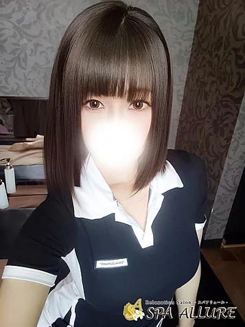 あいか