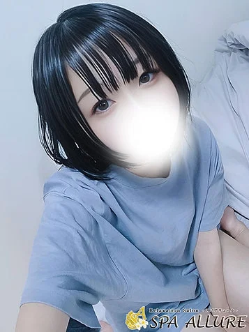 りん